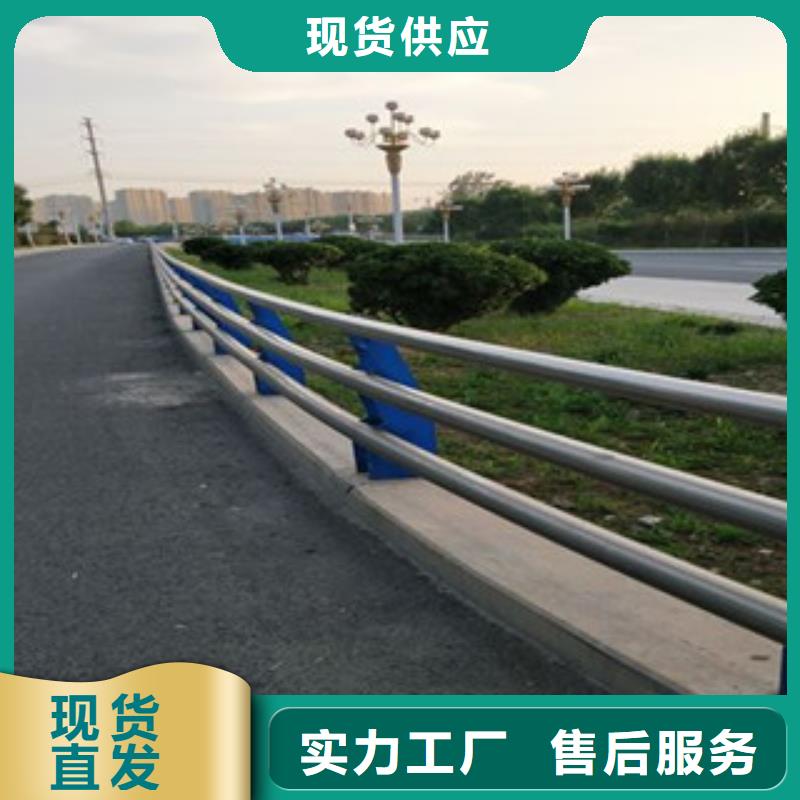 护栏10年生产厂家同城生产商
