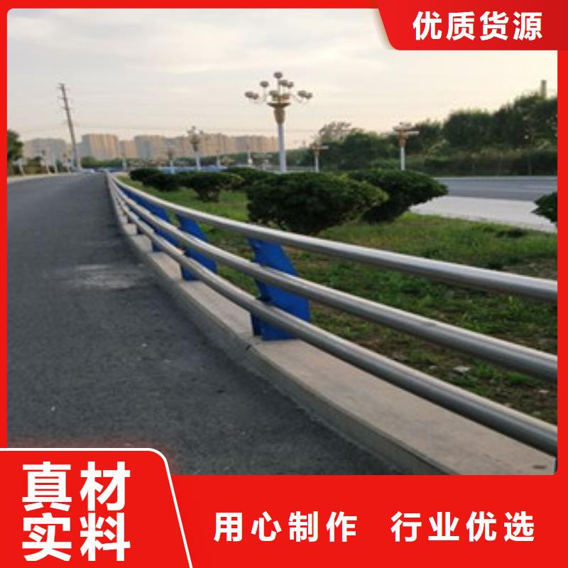 护栏合格才出厂