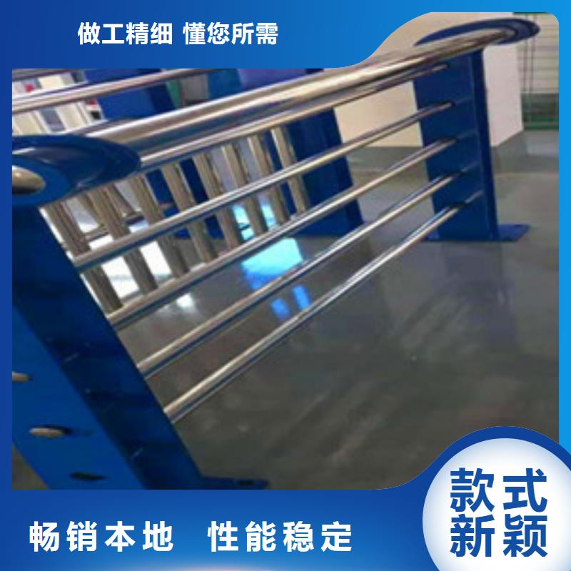 护栏厂家新报价