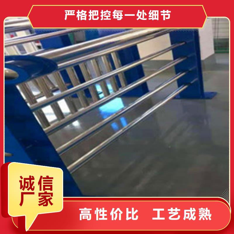 护栏厂家【多图】快捷的物流配送