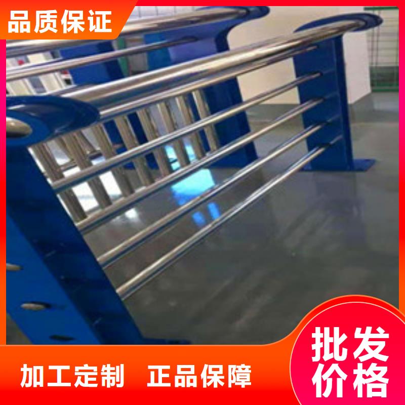 价格合理的护栏公司品质过硬