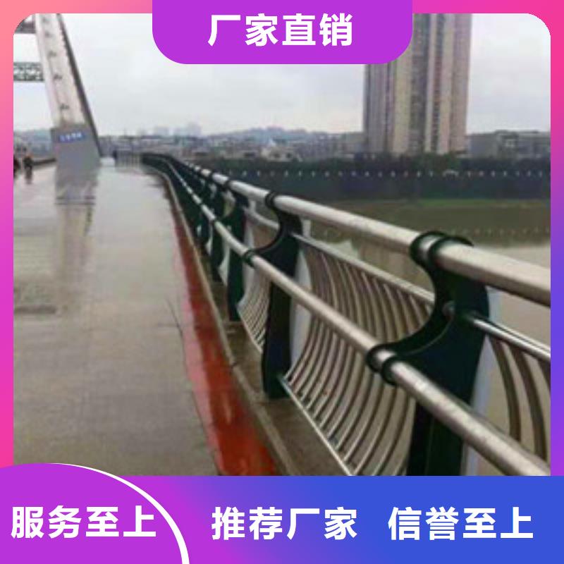 【图】护栏价格