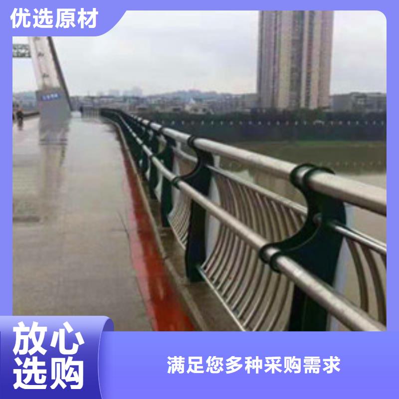 有实力的护栏厂家