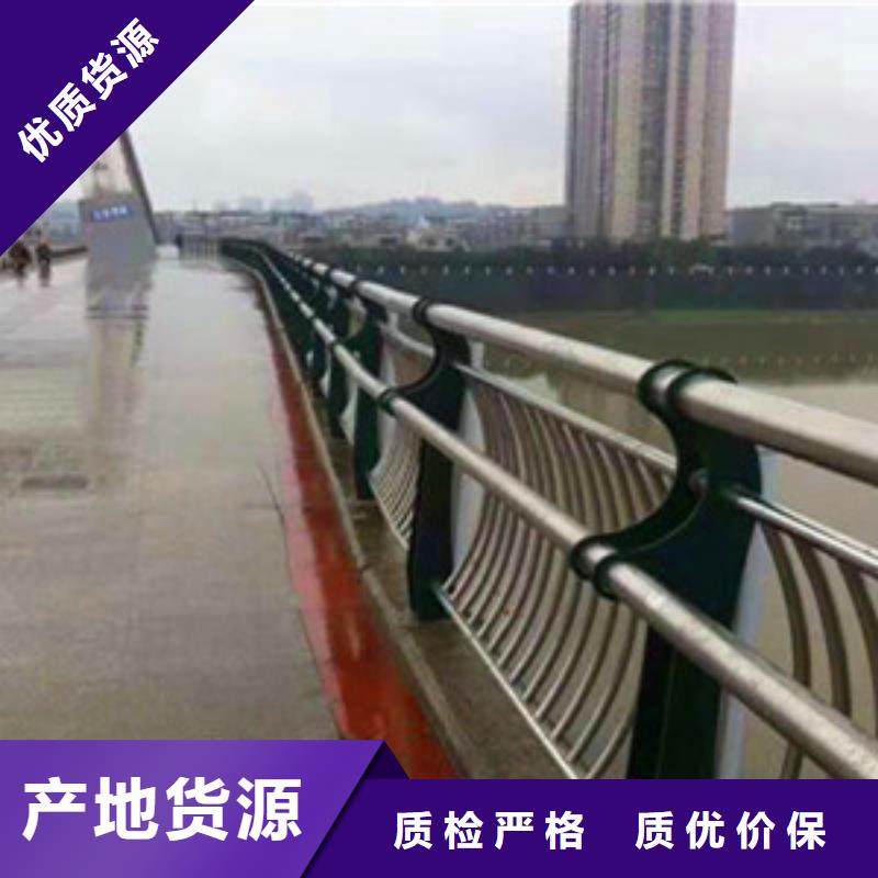 护栏发货快实体诚信厂家