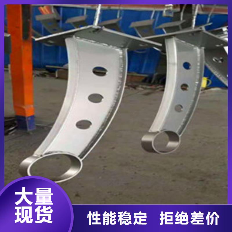 护栏产品规格介绍多家仓库发货