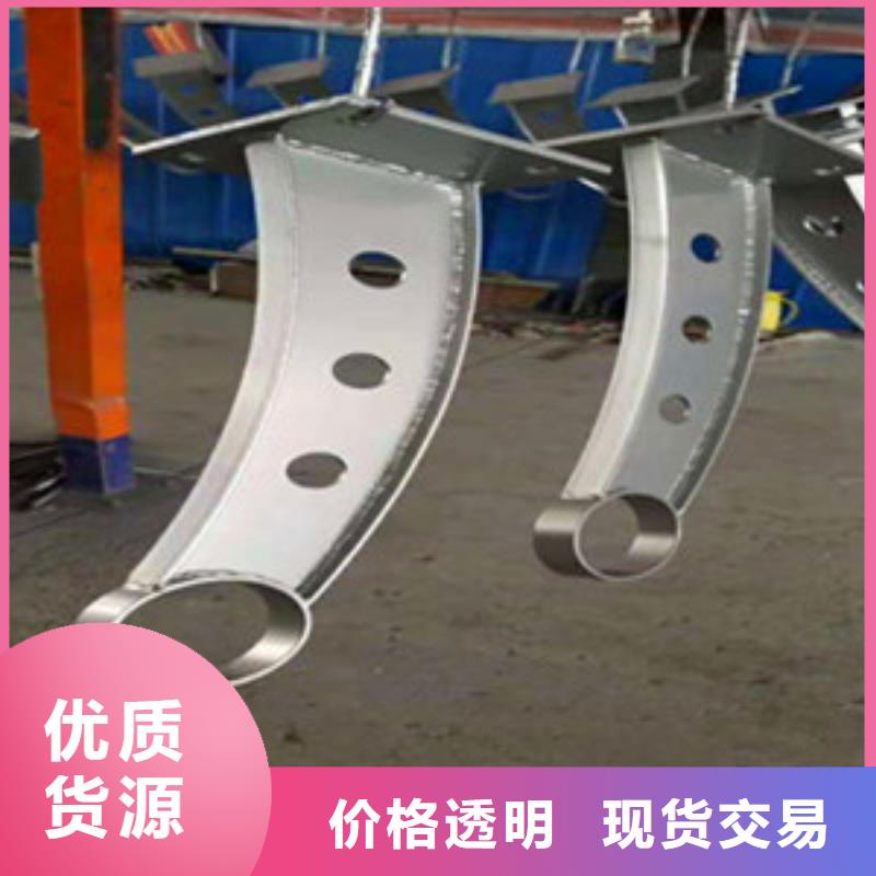 定制护栏_诚信企业同城厂家