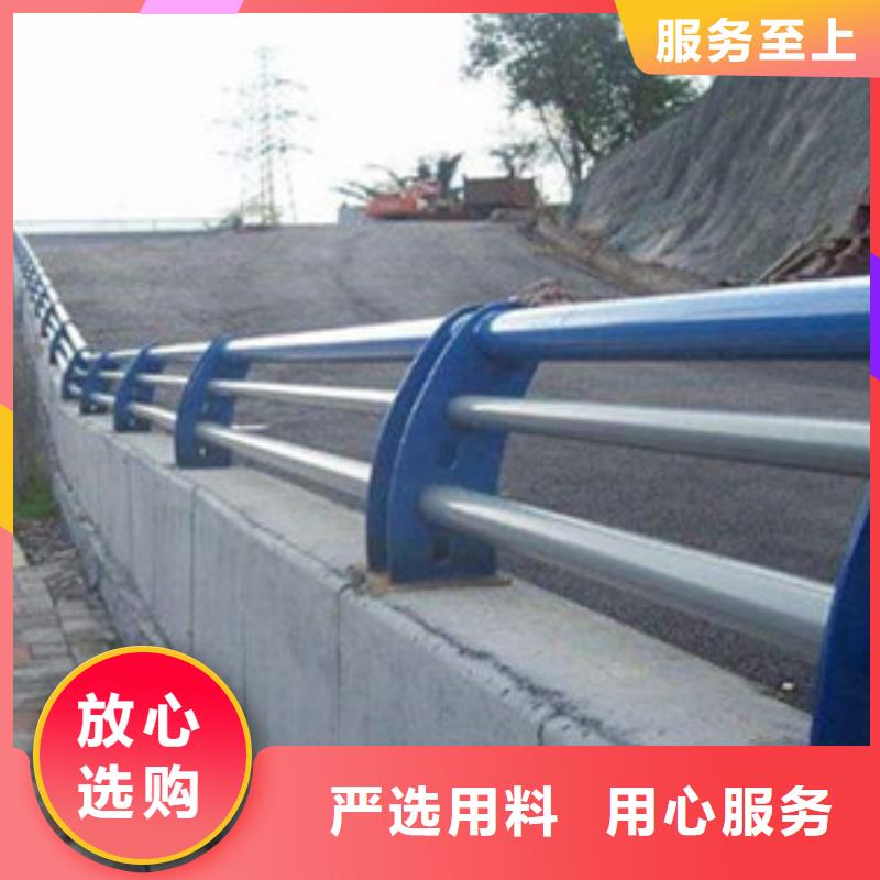 护栏制作公司