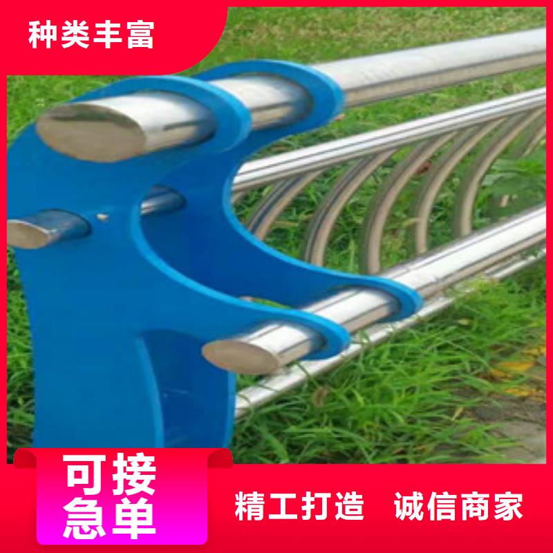 护栏品牌保证细节严格凸显品质