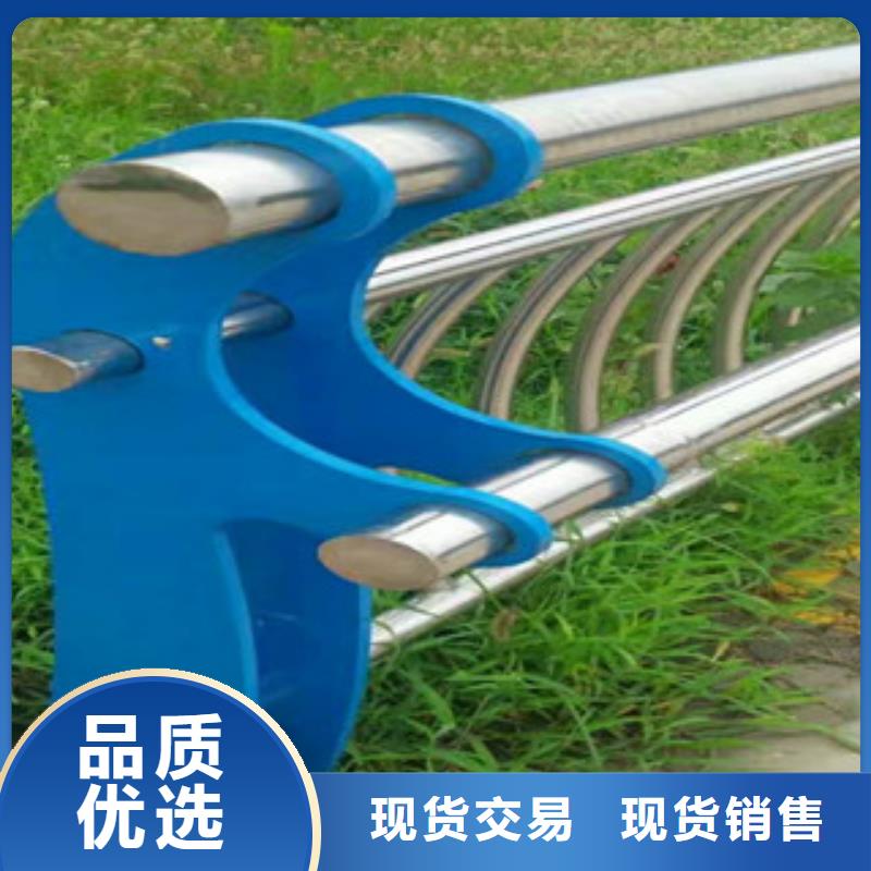 买护栏必看-来电咨询的简单介绍