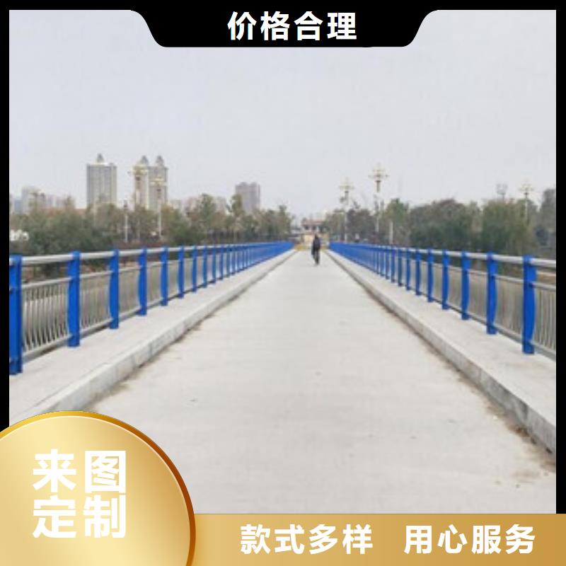 护栏价格、护栏厂家不只是质量好