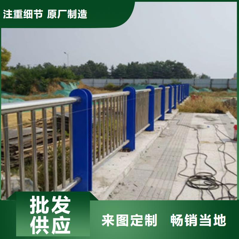 护栏企业-经营丰富
