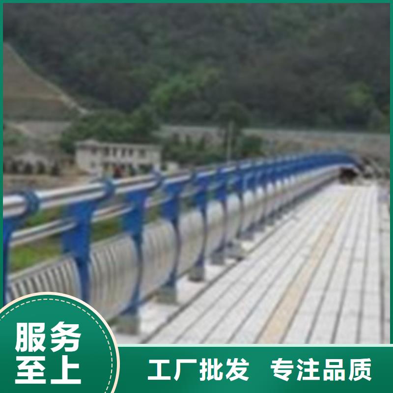 护栏参数图文介绍