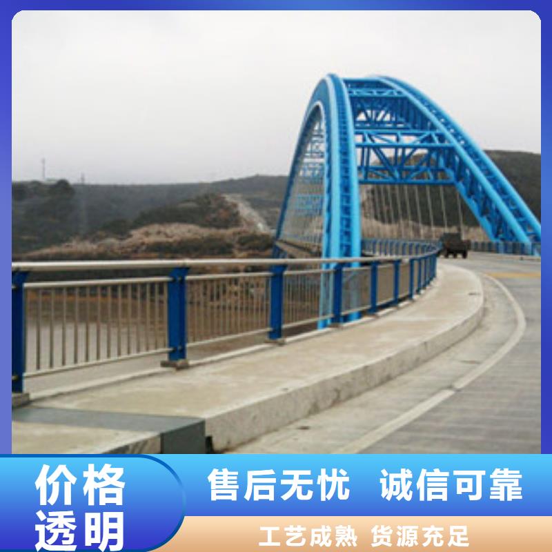 护栏合格才出厂