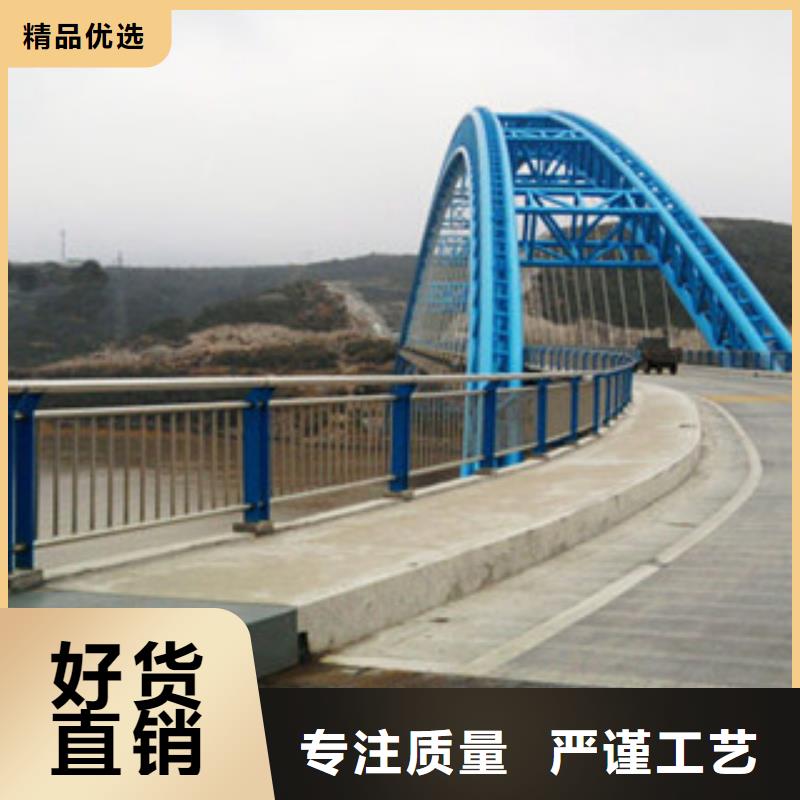 新产品：护栏采购