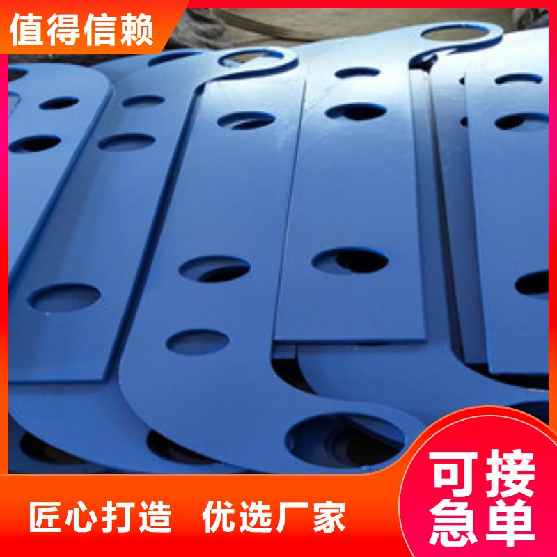 护栏厂家新报价