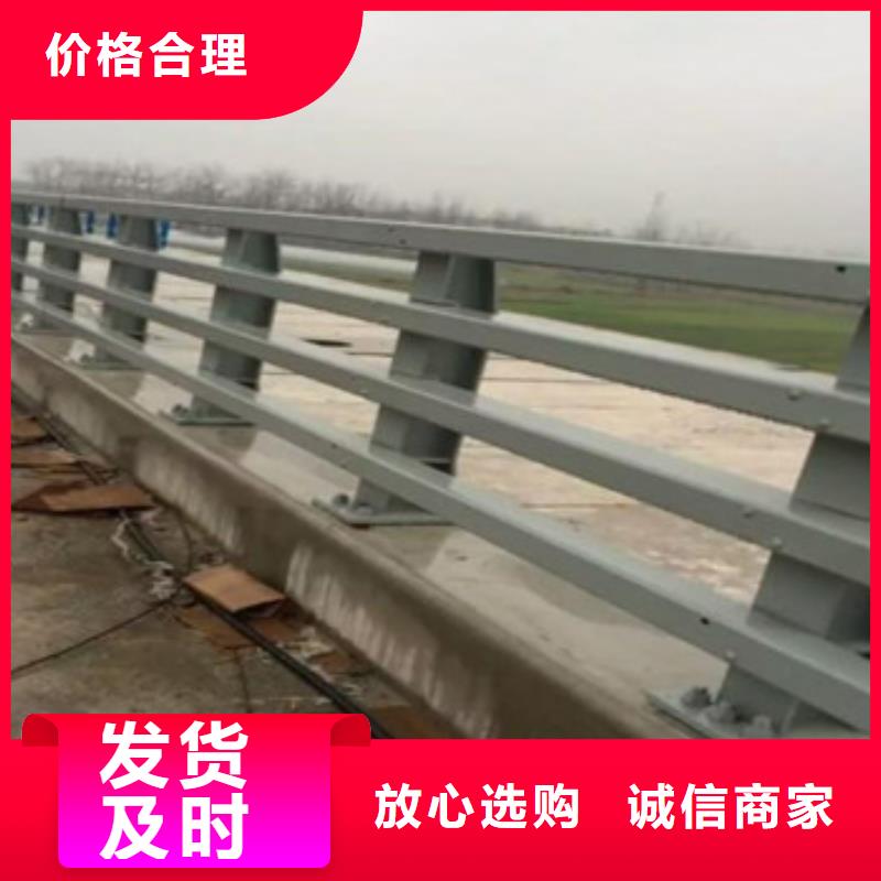 定制不锈钢复合管护栏的公司分类和特点
