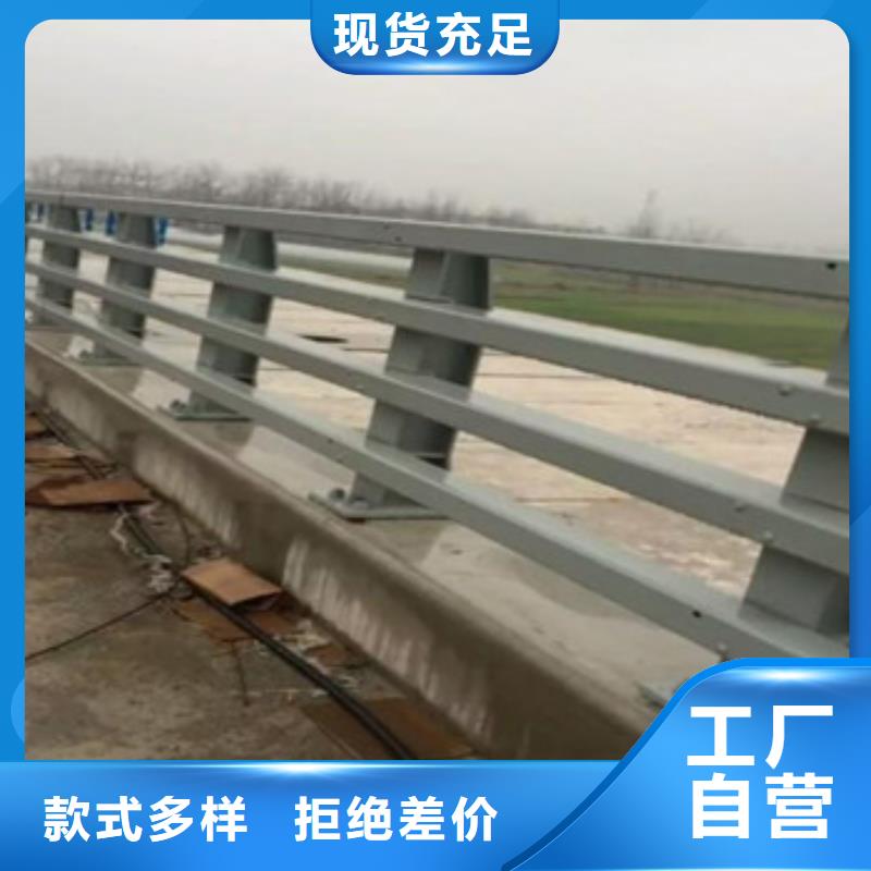 不锈钢复合管护栏老客户回购较多