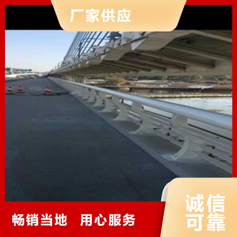 不锈钢复合管护栏现货充足
