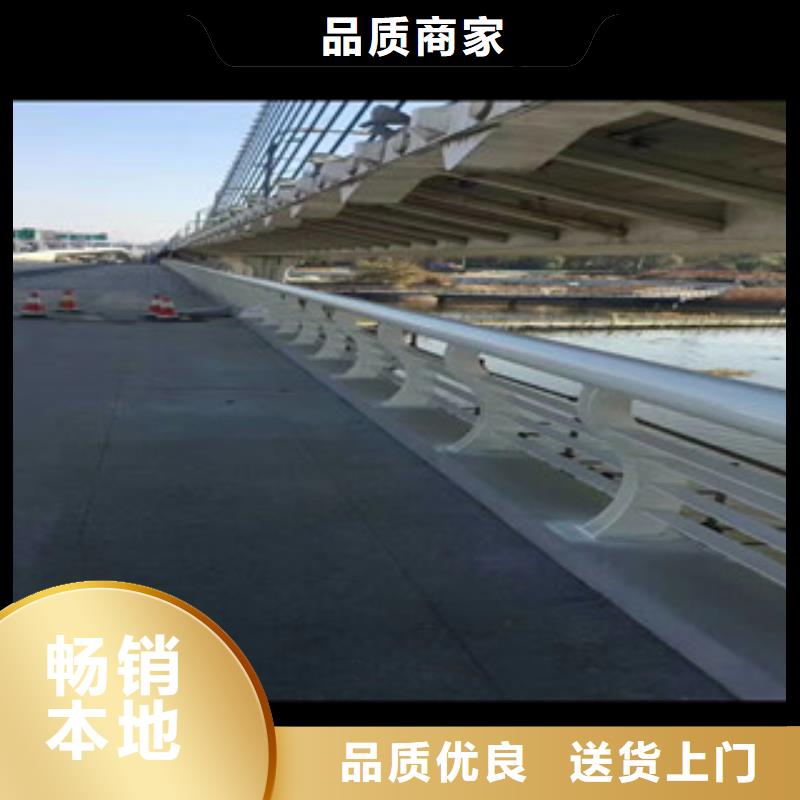 不锈钢复合管护栏长期供应当地生产厂家