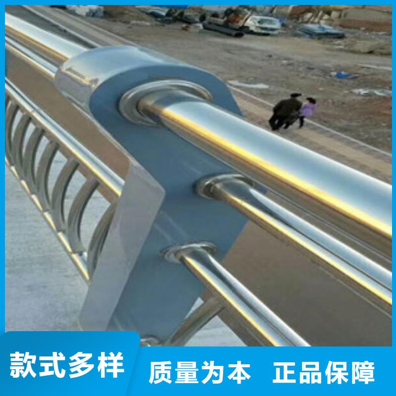 价格低的不锈钢复合管护栏现货厂家