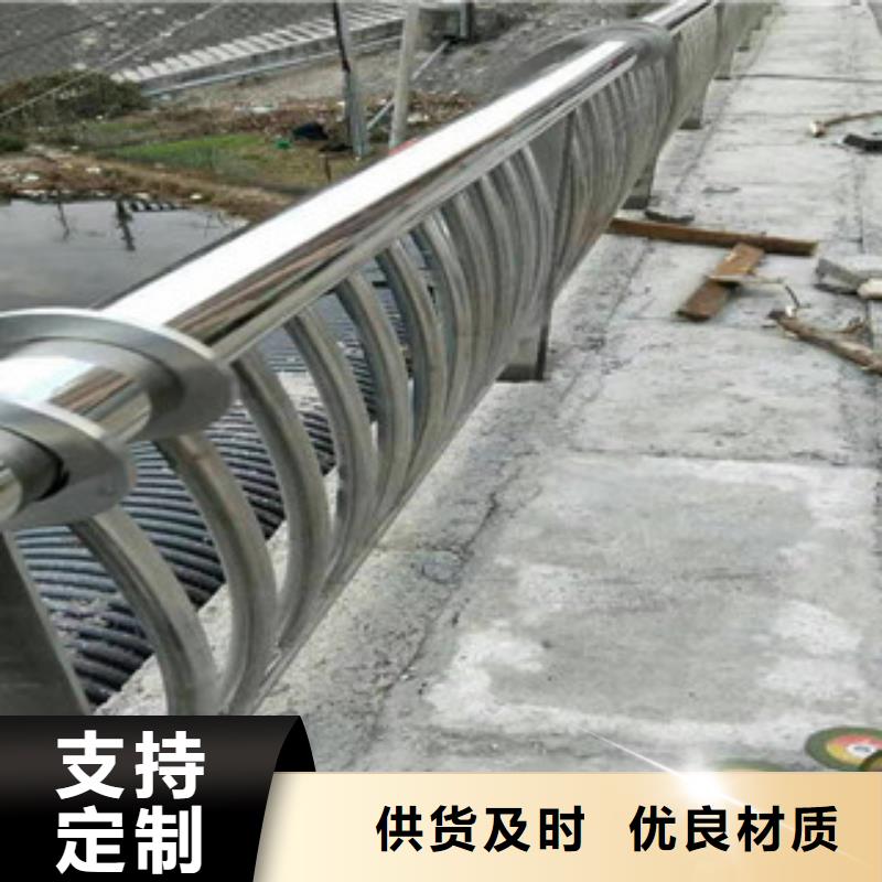 不锈钢复合管护栏-老客户喜爱