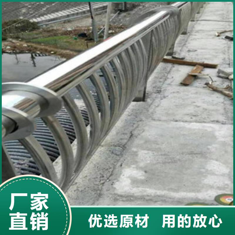 不锈钢复合管护栏实体厂家专业生产制造厂
