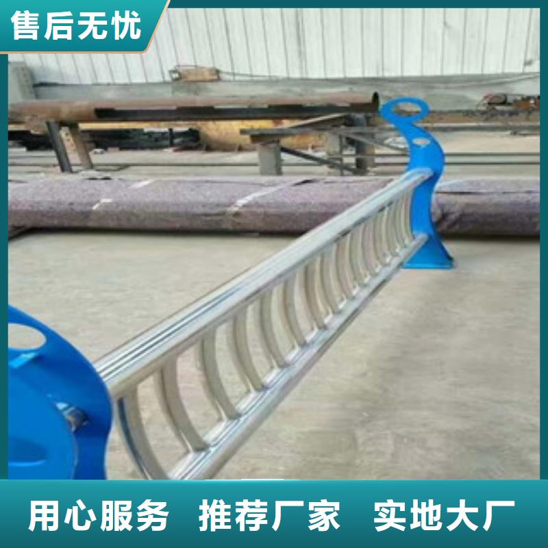 【图】不锈钢复合管护栏厂家直销