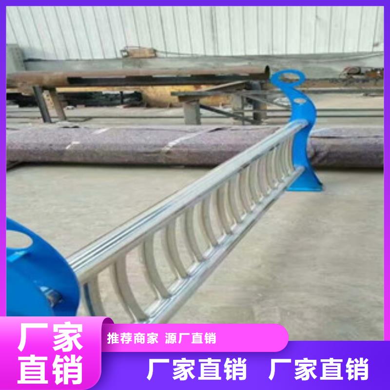 定做不锈钢复合管护栏的公司安装简单