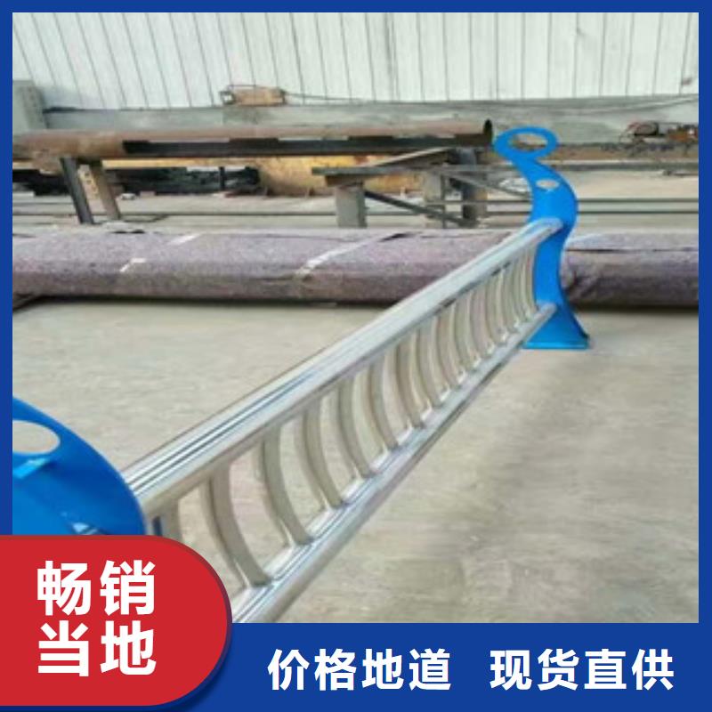 不锈钢复合管护栏适用范围本地品牌