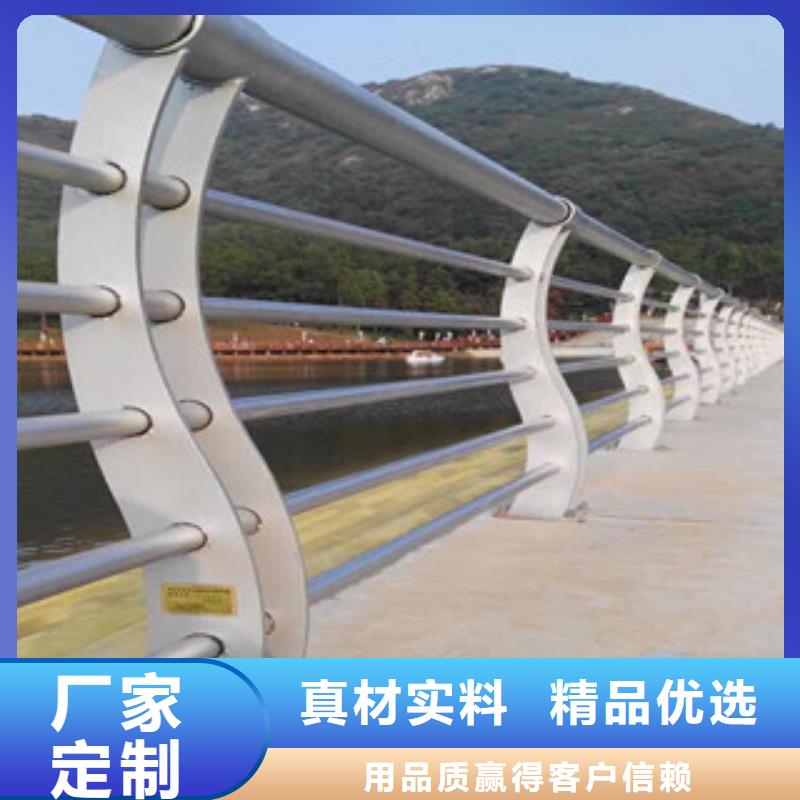 不锈钢复合管护栏、不锈钢复合管护栏厂家直销-认准同驿不锈钢护栏厂家从源头保证品质