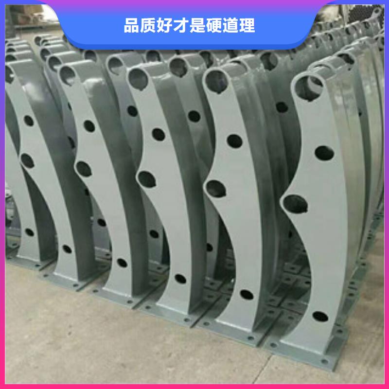 不锈钢复合管护栏发货快种类多质量好