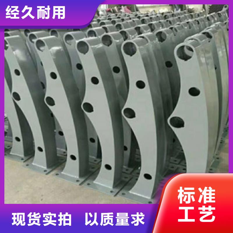 不锈钢复合管护栏、不锈钢复合管护栏厂家直销-型号齐全按需设计