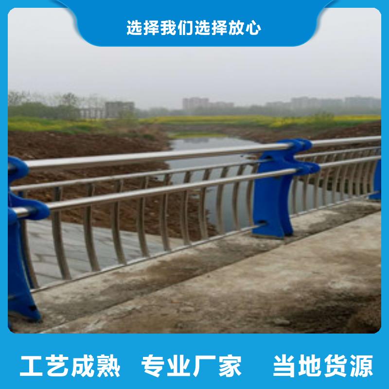 不锈钢复合管护栏近行情