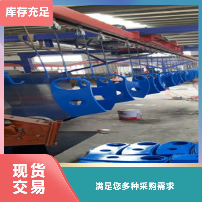 不锈钢复合管护栏安装本地制造商