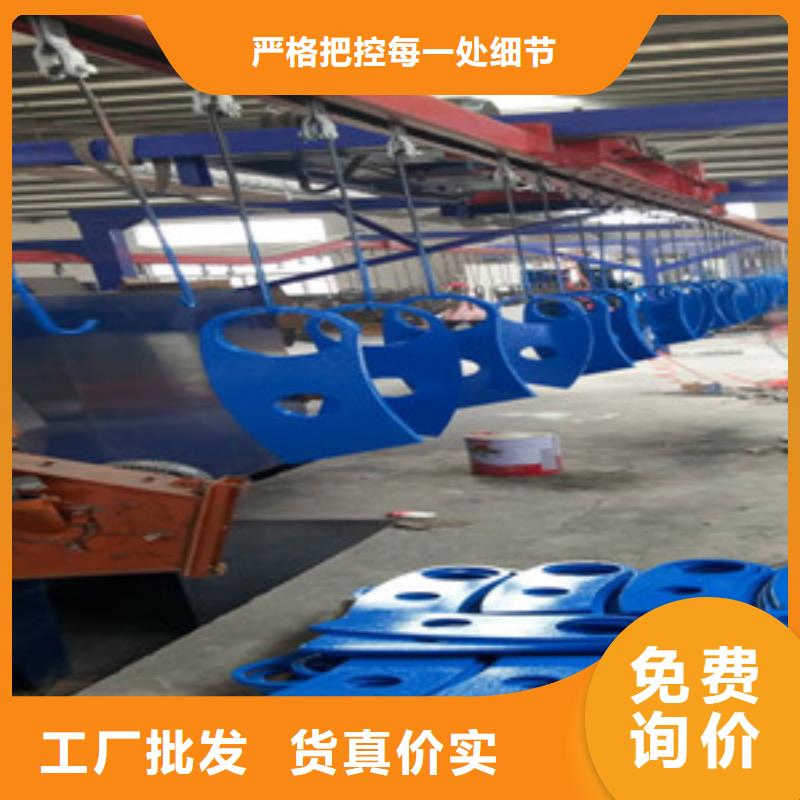 不锈钢复合管护栏特点