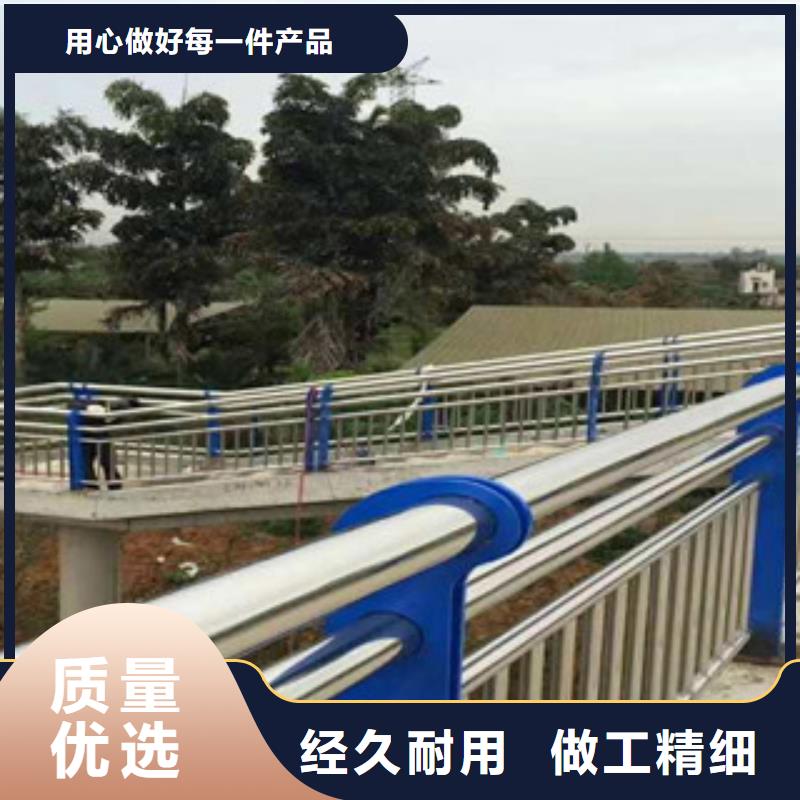 选择正规不锈钢复合管护栏厂家专业生产N年