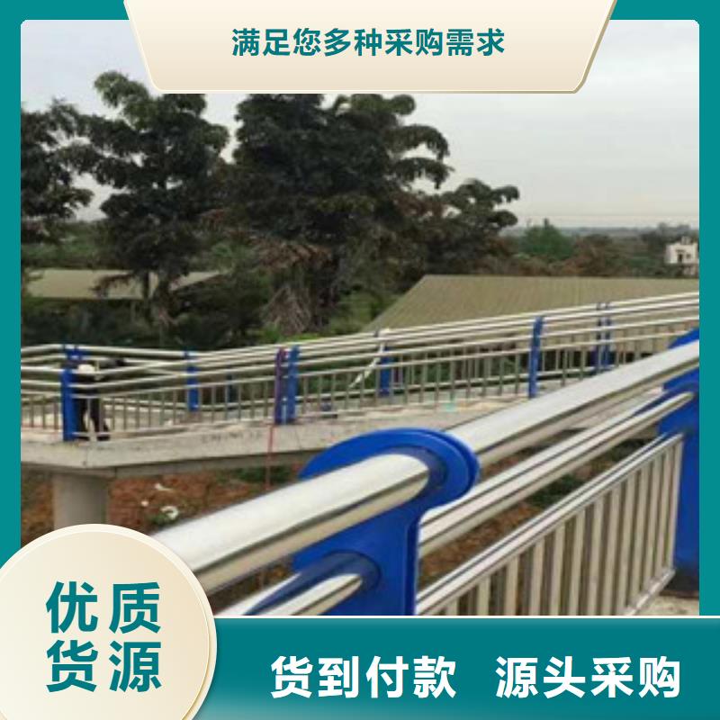 不锈钢复合管护栏可靠优惠