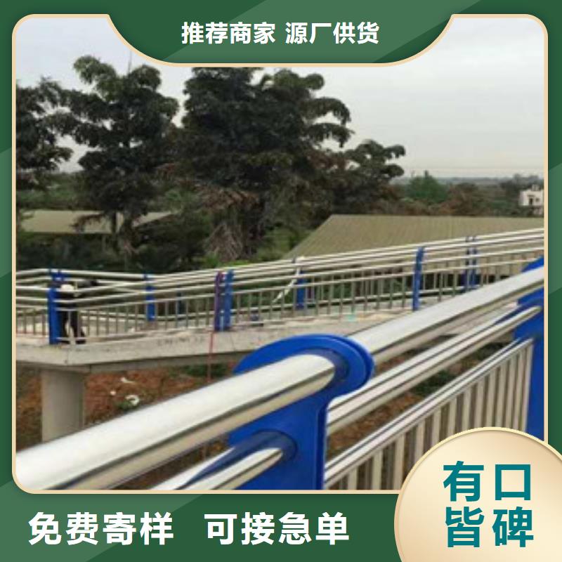 不锈钢复合管护栏厂家