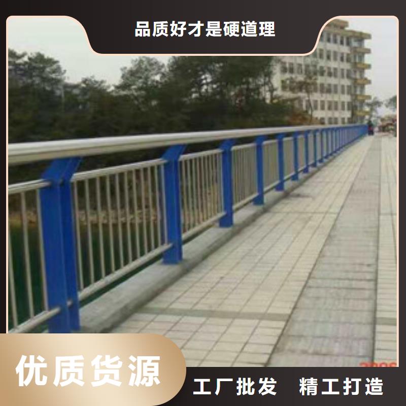 不锈钢复合管护栏近行情