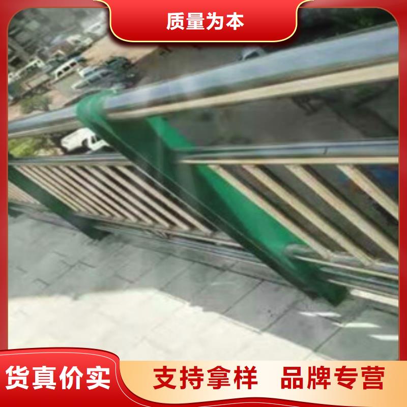 不锈钢复合管护栏近行情