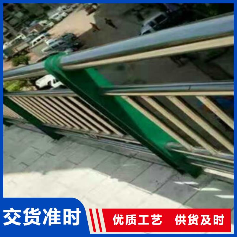 不锈钢复合管护栏-货到付款