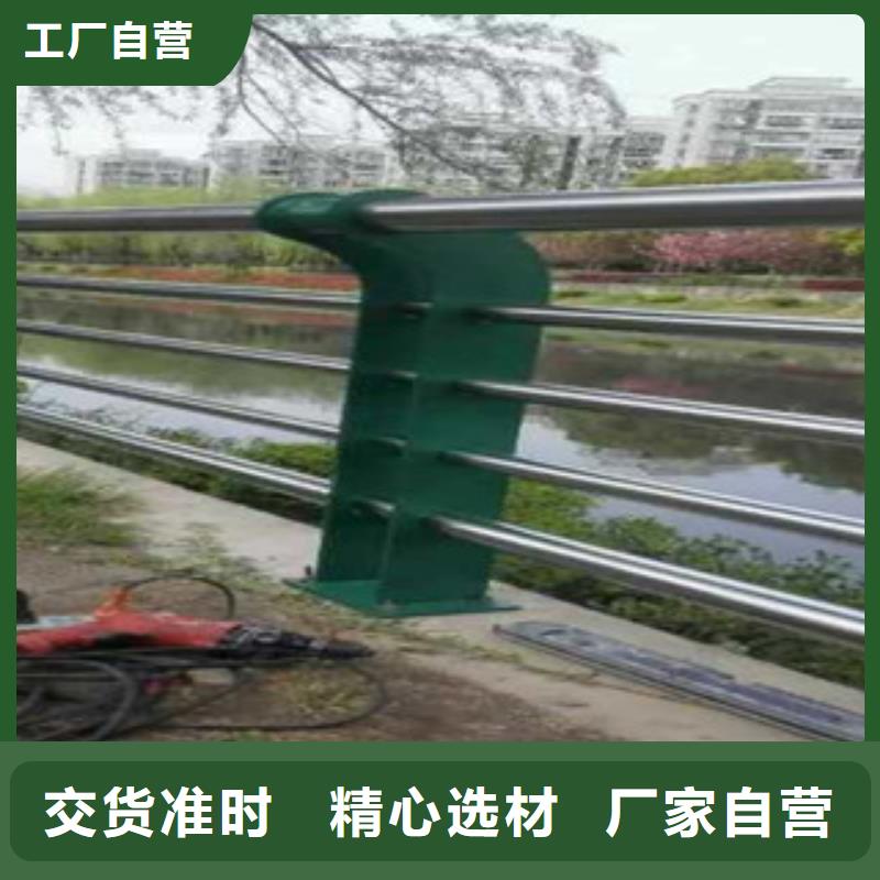大规模不锈钢复合管护栏生产厂家专业生产制造厂