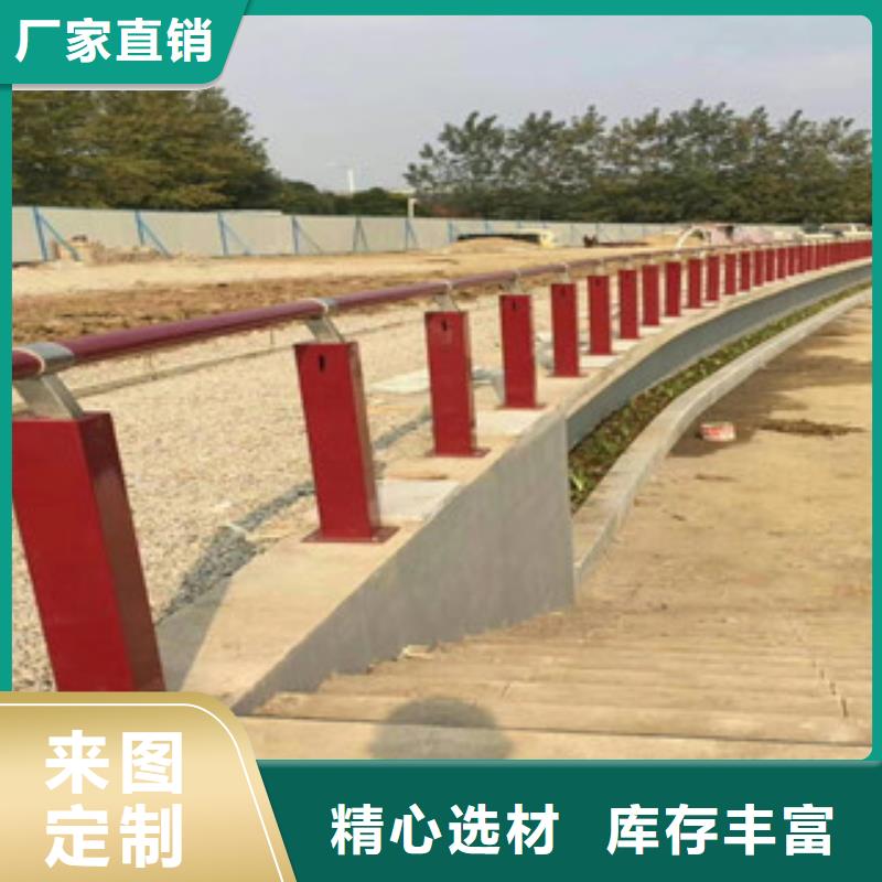 不锈钢复合管护栏优惠力度大支持大小批量采购