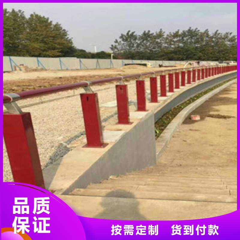 不锈钢复合管护栏-不锈钢复合管护栏质量优同城供应商