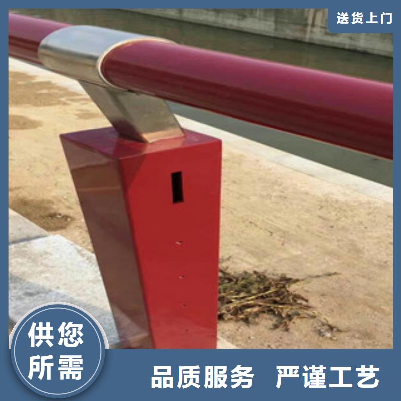 不锈钢复合管护栏发货快品质高同城经销商