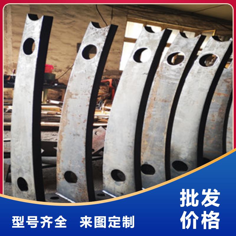 质优价廉的不锈钢复合管护栏公司