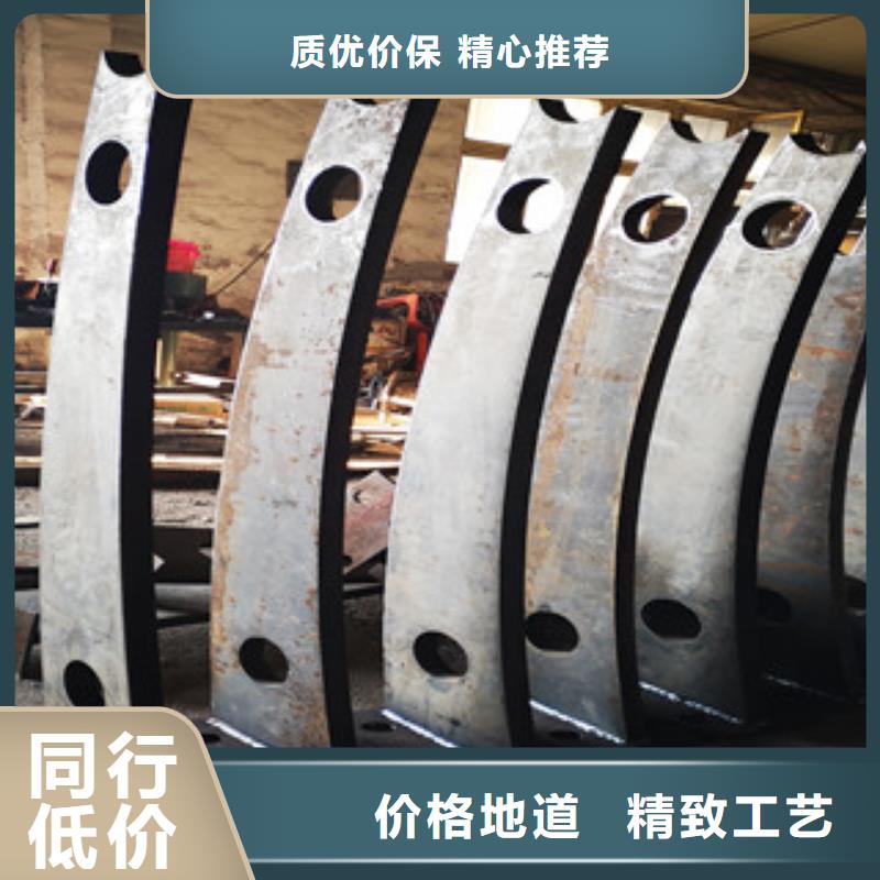 不锈钢复合管护栏厂家现货长期供应