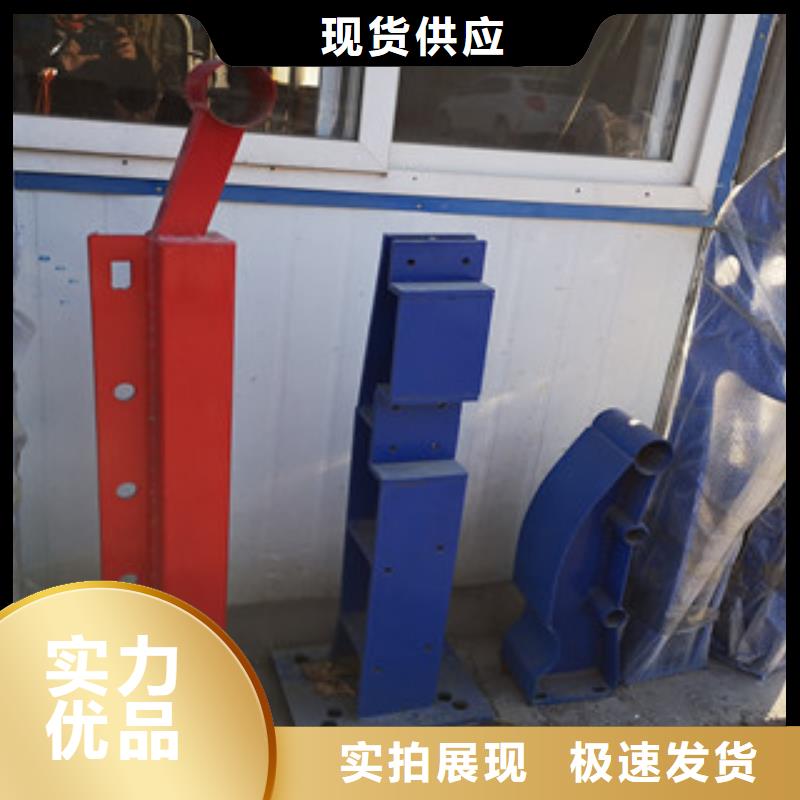 不锈钢复合管护栏批发品类齐全同城经销商