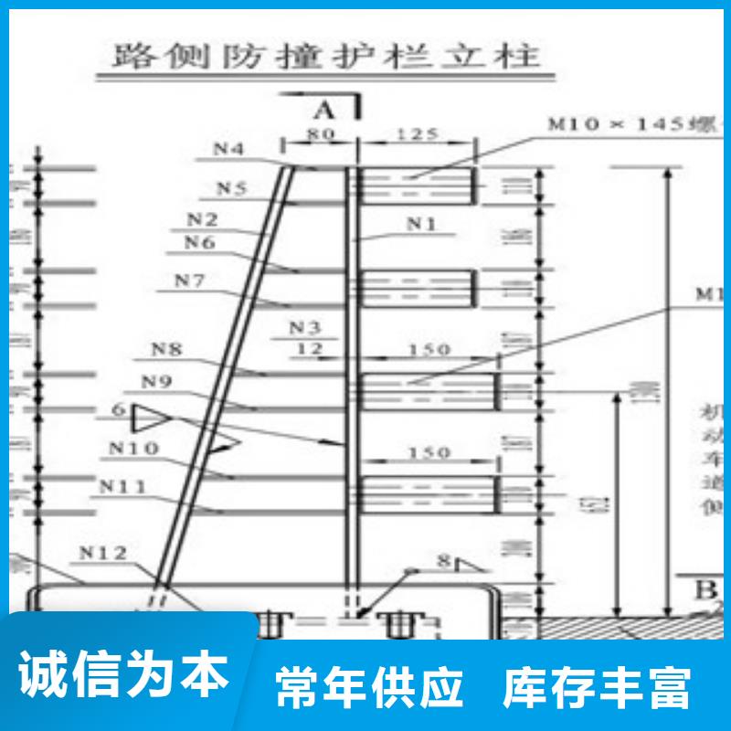 不锈钢复合管护栏现货充足