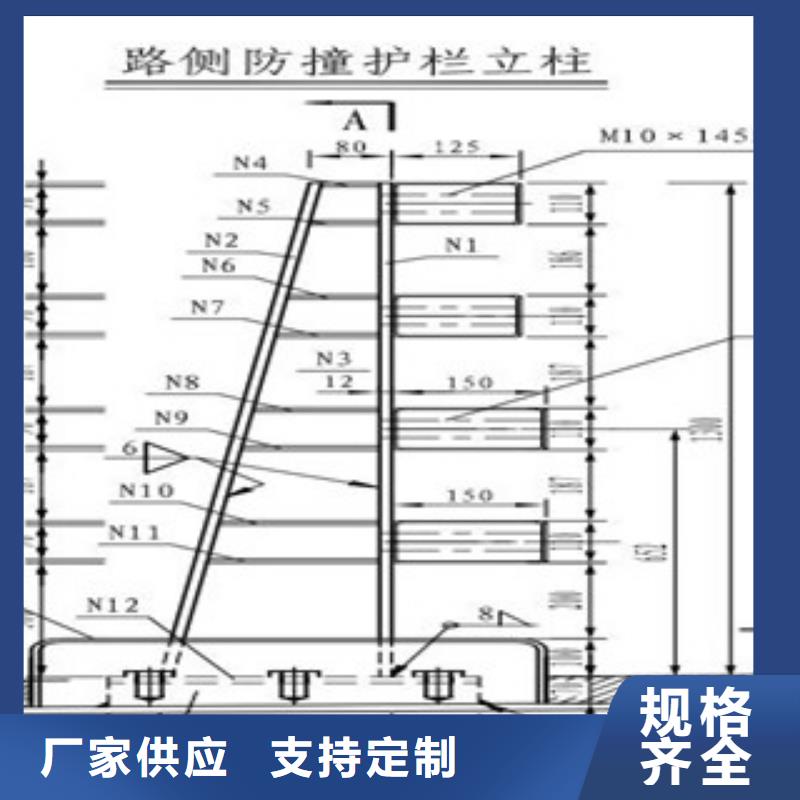 不锈钢复合管护栏品质商家本地货源